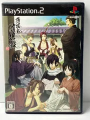 薄桜鬼 随想録 PS2