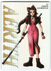 2025年最新】カードダスマスターズ ff7の人気アイテム - メルカリ