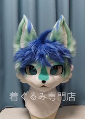 虎　着ぐるみ ケモノ ファースーツ コスプレ コスチューム マスク 　キグルミ リアル 虎 着ぐるみ ケモノ ファースーツ コスプレ コスチューム