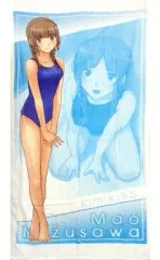 2025年最新】水澤摩央の人気アイテム - メルカリ