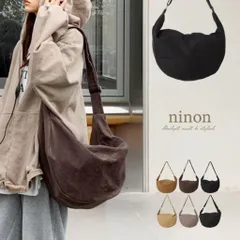 ショルダーバッグ レディース メンズ 斜めがけ 大人 軽量 斜めがけバッグ a4 大容量 軽い 大きめ おしゃれ 黒 ショルダー バッグ トートバッグ ファスナー付き ビッグ ハーフムーン 通勤 通学 カジュアル 通勤バッグ 男女兼用 キャンバス バック