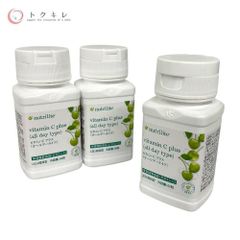 【トクキレ】アムウェイ ニュートリライト ビタミンCプラス(オールデータイプ)60粒 ×3個セット (約6ヶ月分) 定価12180円(税込) 未開封のサムネイル