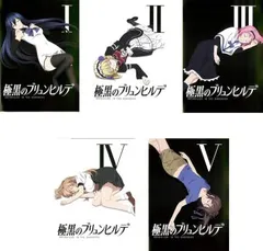 ジーククローネ　極黒のブリュンヒルデ　黒羽寧子　サイン　SP GSS ジーククローネ 極黒のブリュンヒルデ 黒羽寧子 サイン SP GSS