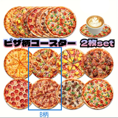 コースター　2枚セット　ピザ　チーズ　パーティー　子供　木製