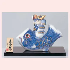 染錦　鯉のぼり大将　置物　5590　※五月人形,五月飾り,端午の節句,こどもの日,陶器やガラス製