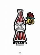 ROSSO 1000のタンバリン 12インチレコード 盤面無傷 チバユウスケ