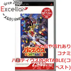 [bn:4] パロディウスPORTABLE(コナミ・ザ・ベスト)　PSP　説明書いたみ