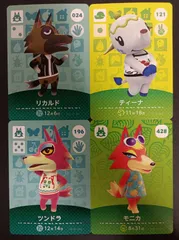 △K007-28 どうぶつの森 amibo アミーボ カード リカルド 024 ティーナ 121 ツンドラ 196 モニカ 428 セット