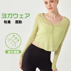 Item thumbnail for item 032fbcf9-53f6-4a40-bfd7-8e68443634a7