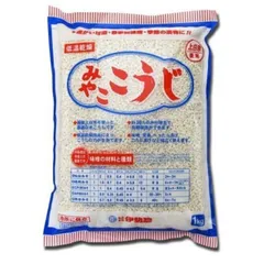 伊勢惣　みやここうじ みやこ こうじ バラタイプ 業務用 1kg 塩麹作り　甘酒作り 甘麹　麹でべったら漬け　発酵食品のサムネイル