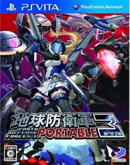 【中古】PSVITAソフト 地球防衛軍3 ポータブル[通常版]