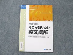 2023年最新】佐藤_治雄の人気アイテム - メルカリ