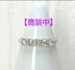 ♡ミル打ち ハートウェーブライン リング♡ ダイヤモンド エタニティ  