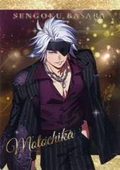 カプくじ　戦国BASARA　長宗我部元親 戦国BASARA Let's Party Night! くじ | カプくじオンライン