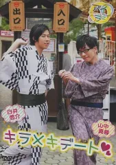 2025年最新】山中_真尋の人気アイテム - メルカリ