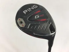 G410 G400 ピン ゴルフ クラブセット メンズ 初心者 右 S バッグ無 G410 G400 ピン ゴルフ クラブセット メンズ 初心者 右 S バッグ