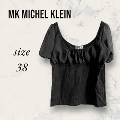 MK MICHEL KLEIN ミッシェルクラン カットソー 半袖 フェミニン