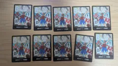 10枚セット　ルフィ　ドンカード　ドン!!カード(よっしゃいくぞ!!!!海賊王に　俺はなる!!!!)