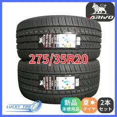 2025年最新】275 35R20 タイヤの人気アイテム - メルカリ