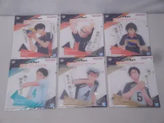 【未開封品】一番くじ ハイキュー!! C/D/E/G/J/K賞 BIG アクリルスタンド 影山飛雄 月島蛍 他 まとめ 6点セット 314 haikyu