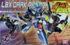 【希少】【レア】LBXパンドラ ダンボール戦機 未組立 プレバン 限定 希少】【レア】LBXパンドラ ダンボール戦機 未組立 プレバン 限定