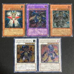 2025年最新】fgd レリーフの人気アイテム - メルカリ