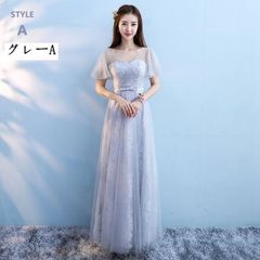 Item thumbnail for item b86fb550-6701-4557-b9d0-9de8a26c03a1