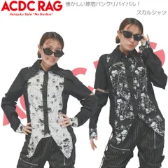 ACDC RAG エーシーディーシーラグ スカルシャツ 長袖 パンク ロック ファッション V系 ビジュアル系 ヴィジュアル系 ゴシック スカル バンギャ 原宿 ko-1218のサムネイル