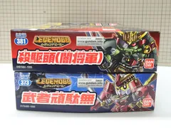 殺駆頭 闇の欠片コンプリート 71IWcdmdsBL._AC_SY200_QL15_.jpg