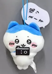 【中古】キーホルダー ハチワレ セリフ付きマスコット4 「ちいかわ なんか小さくてかわいいやつ」