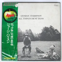2025年最新】all things must pass レコードの人気アイテム