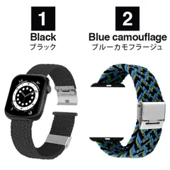[38/40/41mm/2.ブルーカモフラージュ]Apple Watch バンド