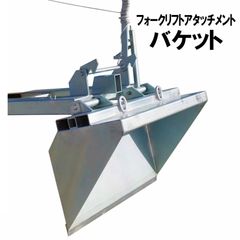 Item thumbnail for item 9461f89c-8aad-4a67-8444-36b14fb9e77b