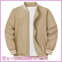 【特価】[KEFITEVD] ジャケット メンズ 薄手 スタジャン 無地 ライトジャケット 防風 ミリタリー アウター 撥水 カジュアル ジャンパー ゴルフ 作業着 大きいサイズ 仕事着 おしゃれ 春 秋 冬