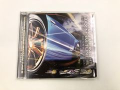 ♪) CD 湾岸ミッドナイト MAXIMUMTUNE5 オリジナル・サウンドトラック サントラ [30]