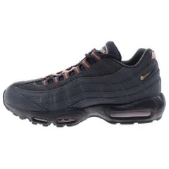 Nike Air Max 95 Black Rustic Bronze Copper Mens Size 8