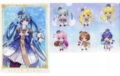 [중고] 클리어 파일 집합 A4 클리어 파일 세트 [SNOW MIKU 2020 × animate cafe]