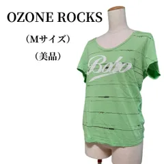 2024年最新】オゾンロックスTシャツの人気アイテム - メルカリ