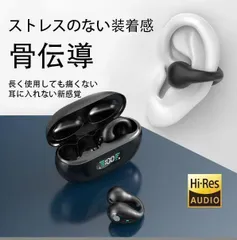 2025年最新】ambieイヤホンの人気アイテム - メルカリ