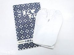 【京松】【着物】 和装小物 未使用品 足袋 4枚コハゼ 約22.5cm r7w03-969