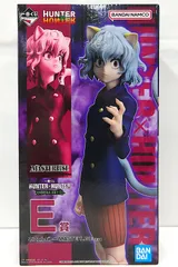 【中古】 ネフェルピトー 一番くじ HUNTER×HUNTER CHMERA ANT 2 MASTERLISE E賞 フィギュア