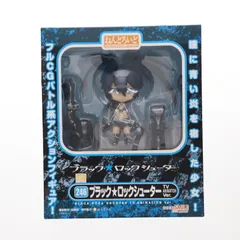 GOOD SMILE COMPANY - ねんどろいど 246 ブラック★ロックシューター TV ANIMATION Ver. TV ANIMATION BLACK ROCK SHOOTER 完成品 可動フィギュア グッドスマイルカンパニー ねんどろいど ブラック☆ロックシューター TV ANIMATION Ver.