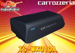 2025年最新】ts-wx010aの人気アイテム - メルカリ