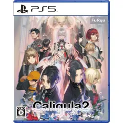 Caligula2-カリギュラ2- PS5 Play Station5 ゲームソフト JAN:4562240238026 ≡ A6591
