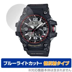 2025年最新】g-shock gg-1000の人気アイテム - メルカリ