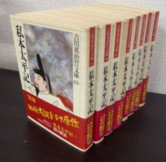 【コミック】大ダーク/全巻セット/(1〜8巻)セット/2025年1月時点/d7579-0003-S53 コミック】大ダーク/全巻セット/(1～8巻)セット/2025年1月時点