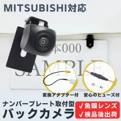 2025年最新】nr-mz60の人気アイテム - メルカリ