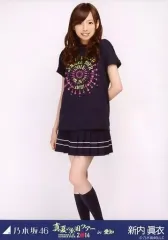 2025年最新】新内眞衣の人気アイテム - メルカリ