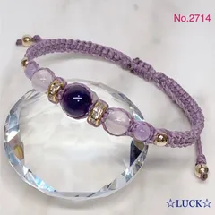 No.2714《アメジスト&ローズクオーツ&ラベンダーアメジスト》糸=ラベンダー