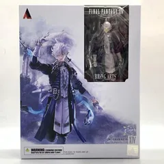 2025年最新】アルフィノ フィギュアの人気アイテム - メルカリ